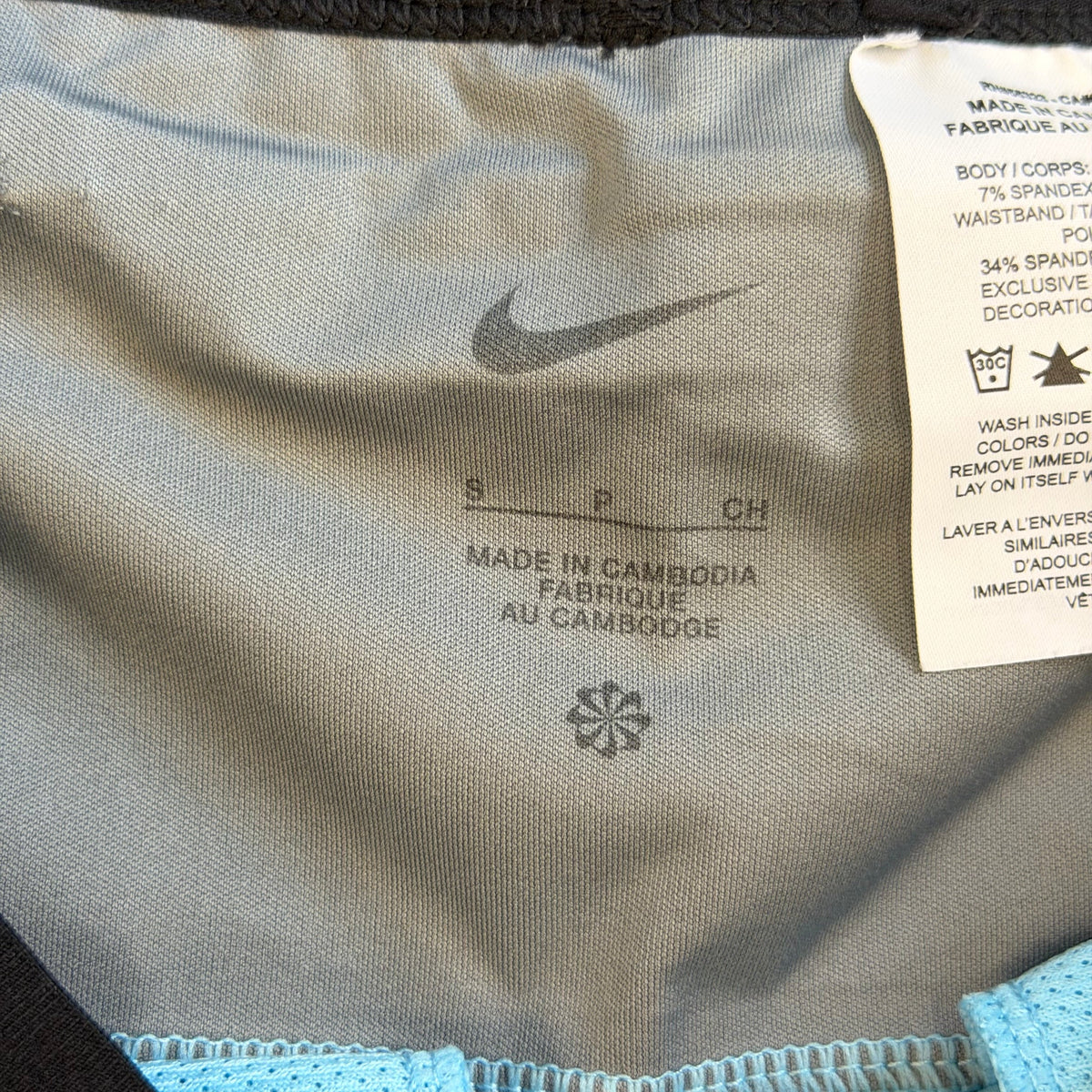 UV D.Y.E Shorts
