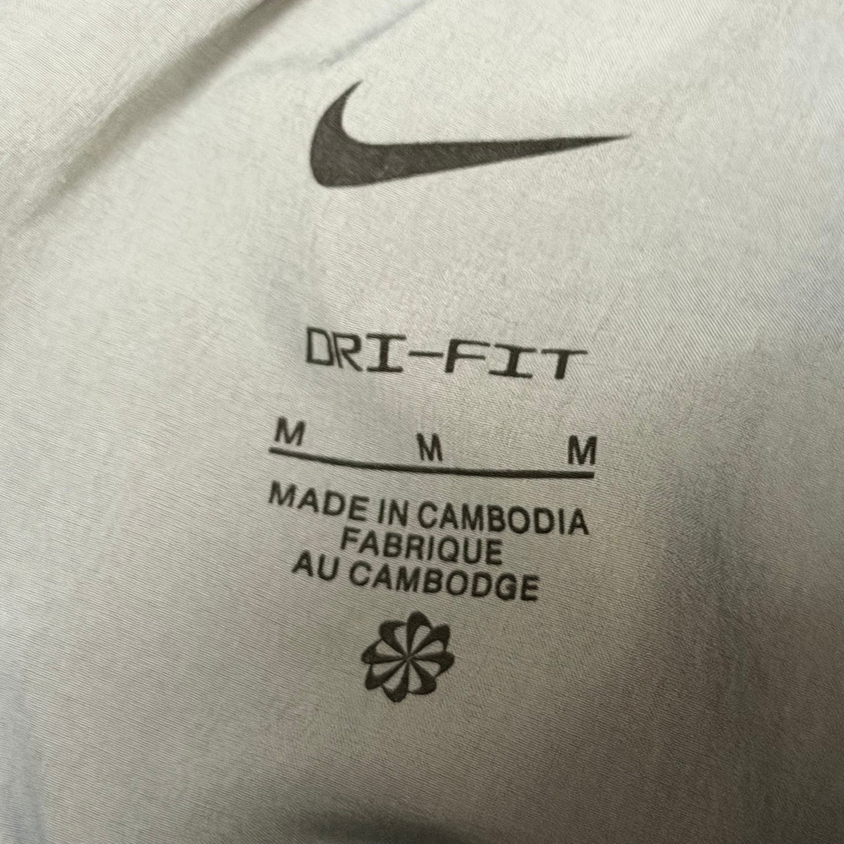 DRI-FIT ESSENTIAL