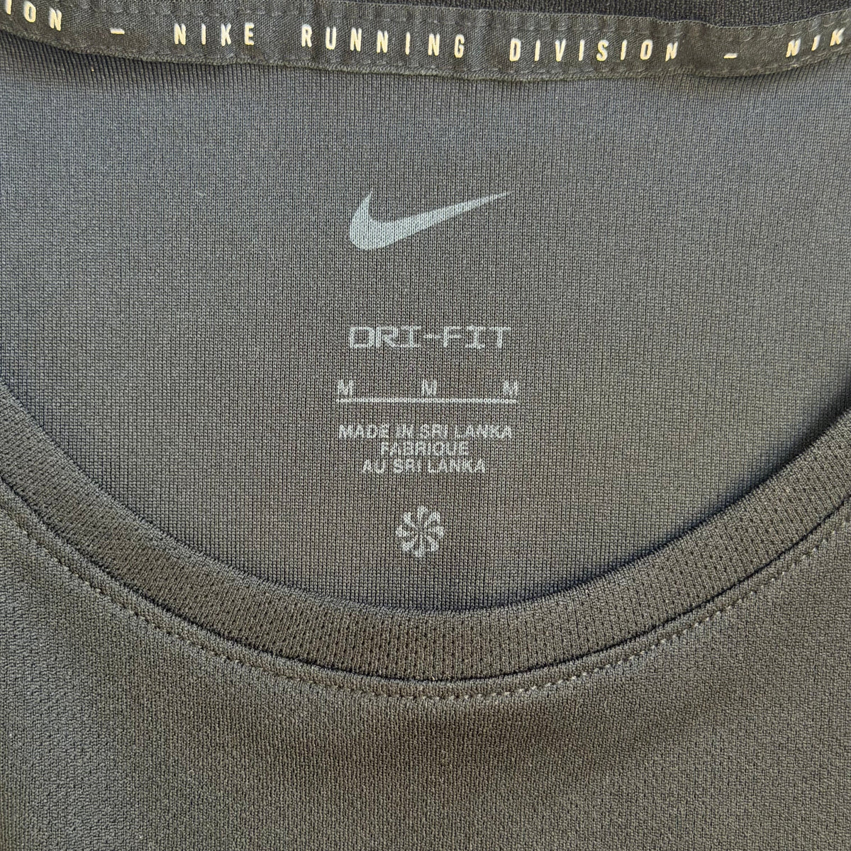 Run Division Tshirt