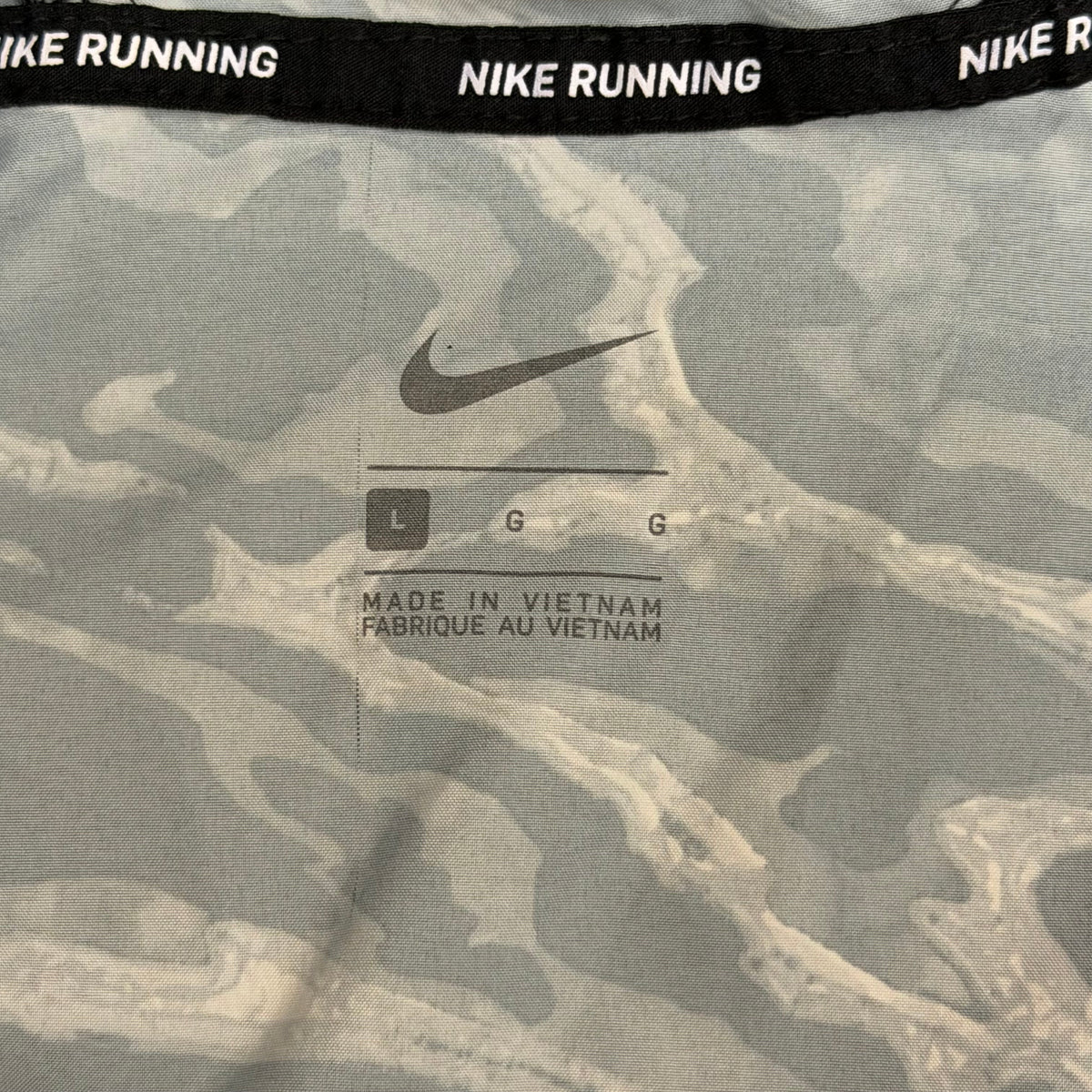 WILDRUN REPEL