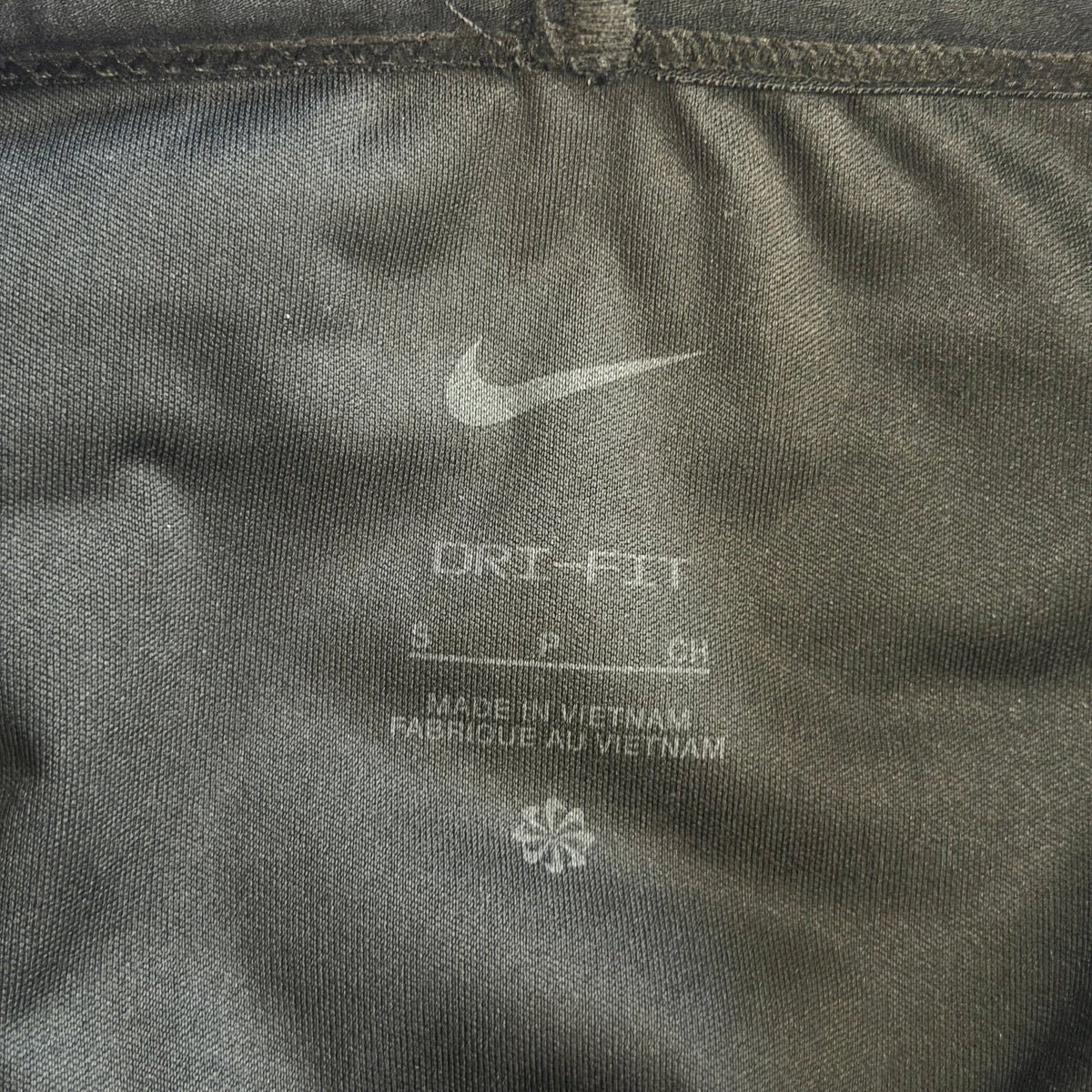 Trail Pants