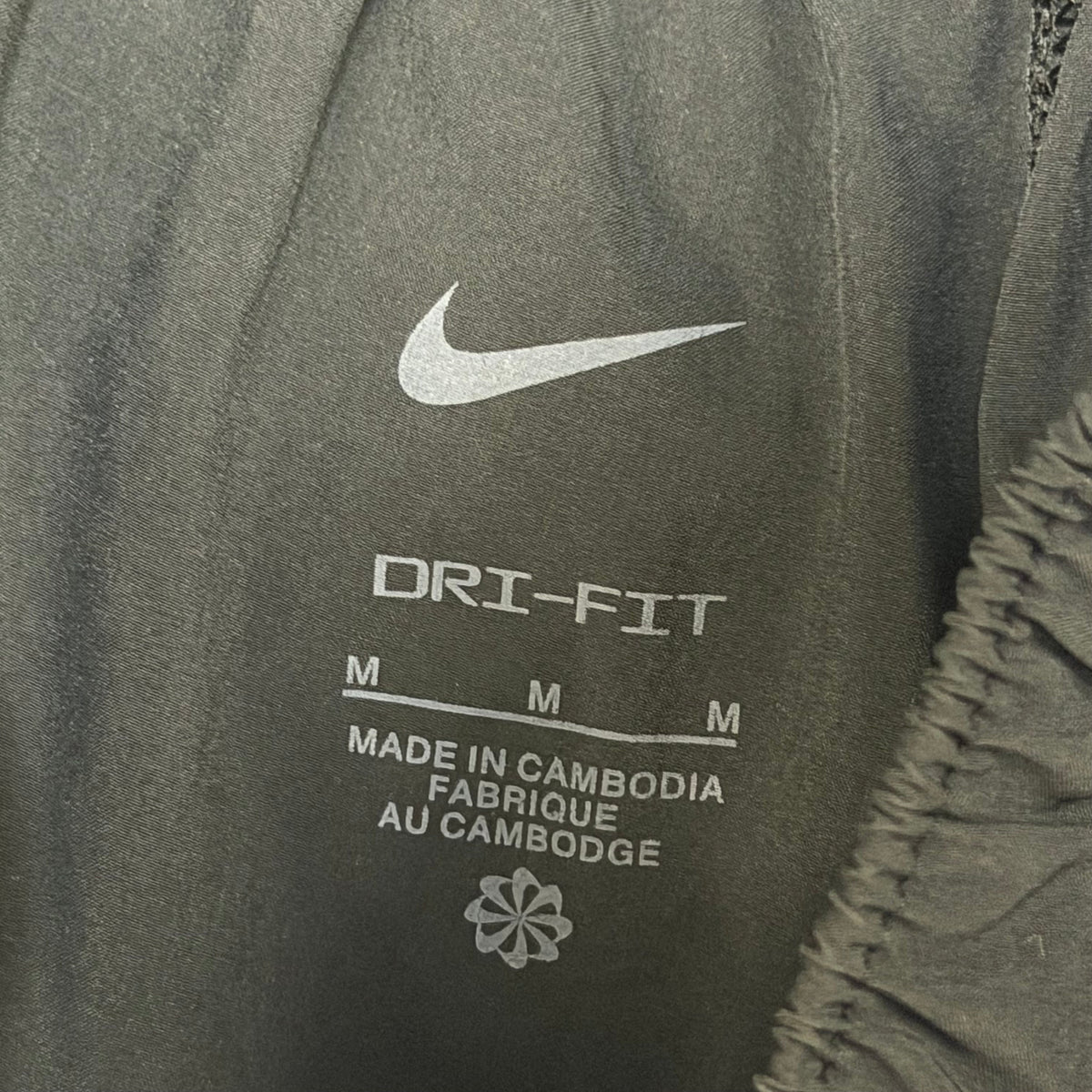 DRI-FIT ESSENTIAL PANTS